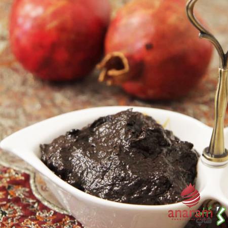 What is the best price of pomegranate molasses in asia